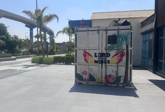 8275854 - Property Image 3