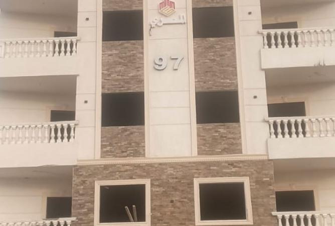 8544901 - صورة العقار 2