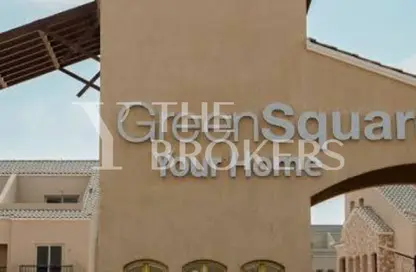 Apartment - 3 Bedrooms - 4 Bathrooms for sale in Green Square - Mostakbal City Compounds - Mostakbal City - Future City - Cairo
