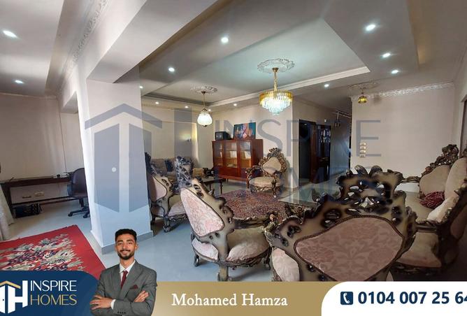 7896302 - صورة العقار 3