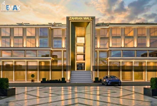 8498451 - Property Main Image