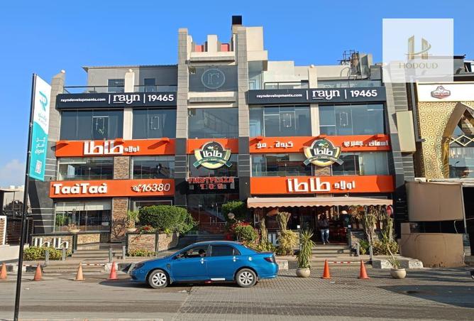 8193757 - Property Image 2