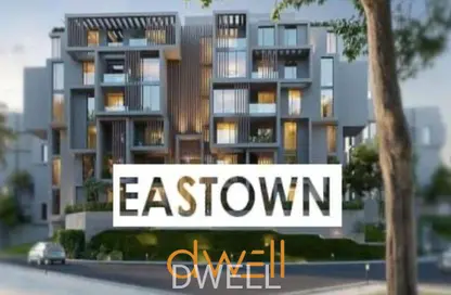 Apartment - 3 Bedrooms - 3 Bathrooms for sale in Eastown - 5th Settlement Compounds - The 5th Settlement - New Cairo City - Cairo