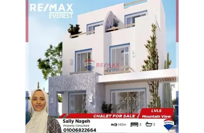 Chalet - 3 Bedrooms - 3 Bathrooms for sale in LVLS By Mountain View - Qesm Ad Dabaah - North Coast