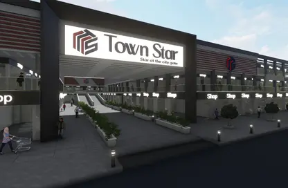 Shop - Studio for sale in Al Wahat Road - 6 October City - Giza