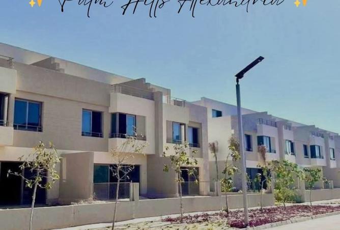 8538611 - صورة العقار 2