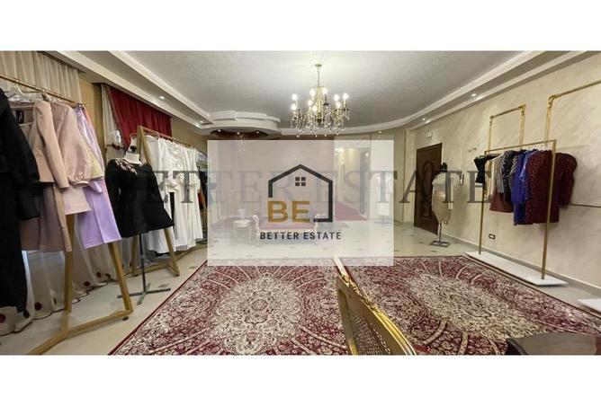 7097207 - صورة العقار 2