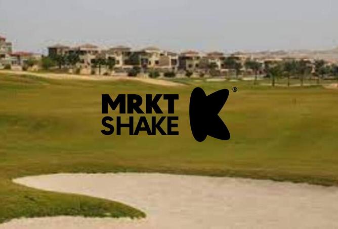 8530835 - الصورة الرئيسية للعقار