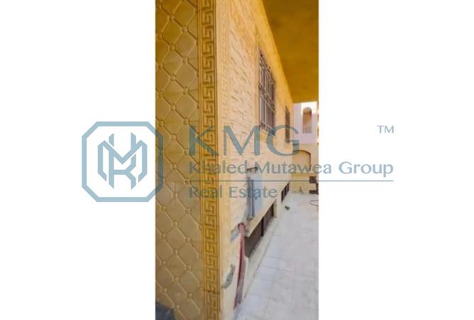 8274903 - Property Image 3