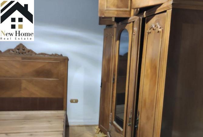 7567167 - صورة العقار 2