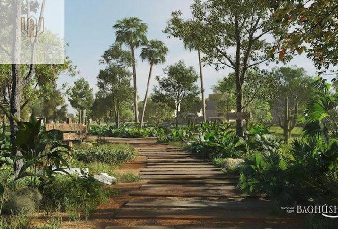 8343597 - صورة العقار 2