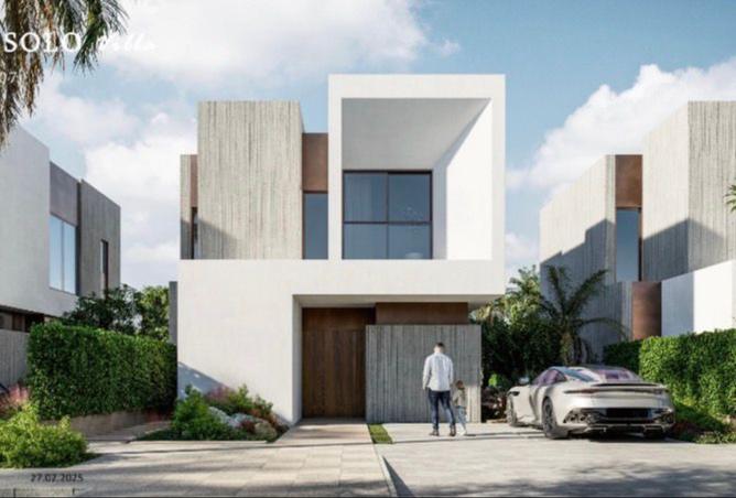 8424334 - صورة العقار 2