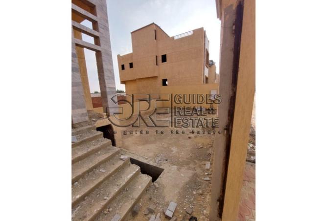 8341718 - Property Image 3