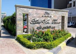 Apartment - 3 bedrooms - 2 bathrooms for للايجار in El Safwa - New Smouha - Smouha - Hay Sharq - Alexandria Apartment - 3 bedrooms - 2 bathrooms for للايجار in El Safwa - New Smouha - Smouha - Hay Sharq - Alexandria