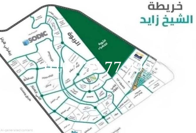 8326046 - الصورة الرئيسية للعقار