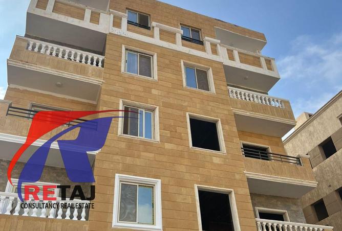 8432655 - Property Image 3