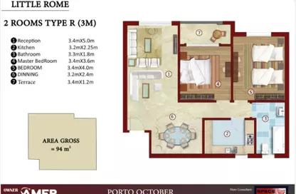 Apartment - 2 Bedrooms - 2 Bathrooms for sale in Porto October - Green Belt - 6 October City - Giza