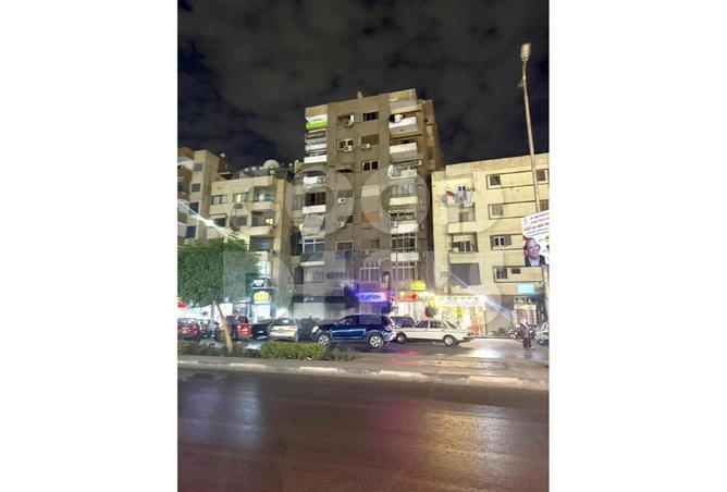 8376461 - Property Image 3