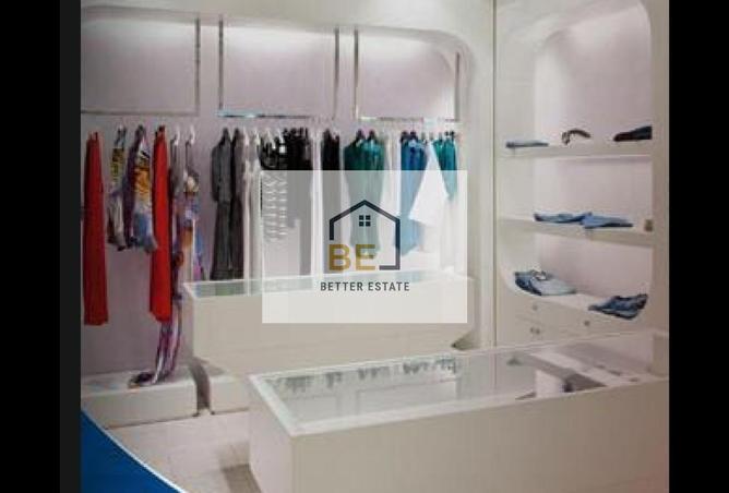 8277786 - الصورة الرئيسية للعقار