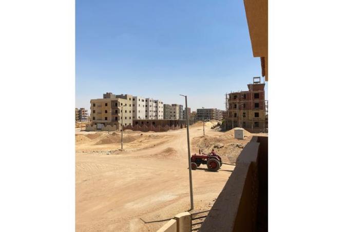 8336488 - صورة العقار 2