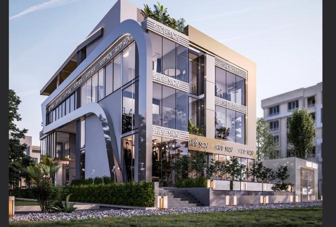 8378698 - Property Main Image