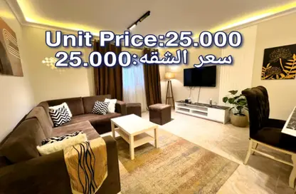 Apartment - 2 Bedrooms - 1 Bathroom for rent in Madinaty - Cairo