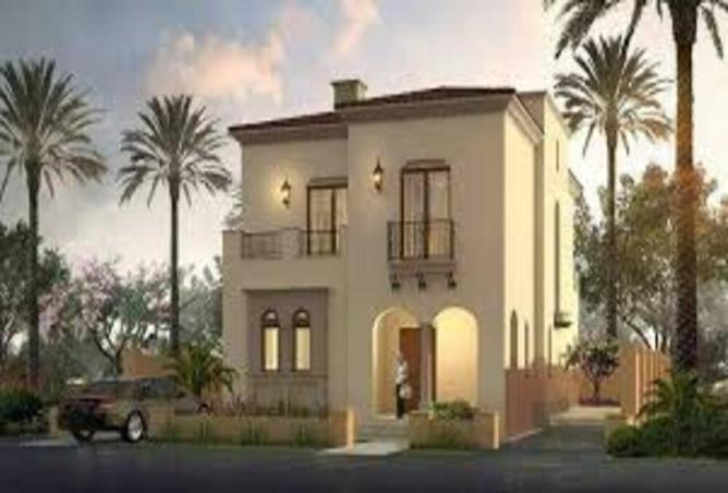 7972328 - صورة العقار 3