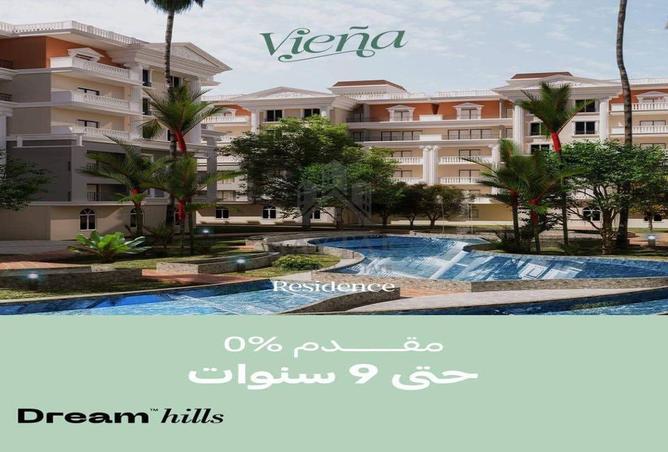 7663742 - Property Main Image