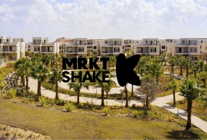 8381848 - صورة العقار 3