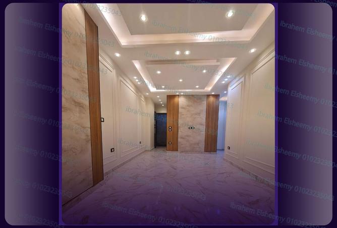 7951804 - Property Image 3