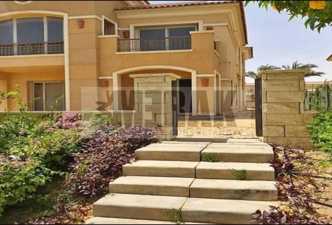 8450048 - صورة العقار 2