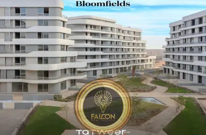 Apartment - 3 Bedrooms - 2 Bathrooms for sale in Bloomfields - Mostakbal City Compounds - Mostakbal City - Future City - Cairo