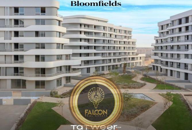 7896495 - Property Main Image