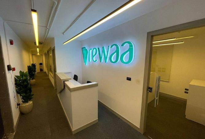 8544438 - Property Image 2