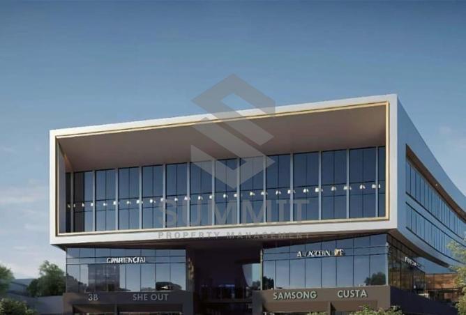 8050408 - Property Image 3