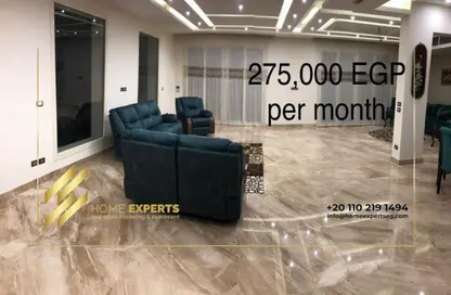 Twin House - 4 Bedrooms - 4 Bathrooms for rent in Cairo Festival City - North Investors Area - New Cairo City - Cairo