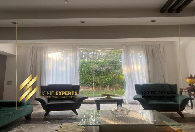 8065569 - Property Image 3