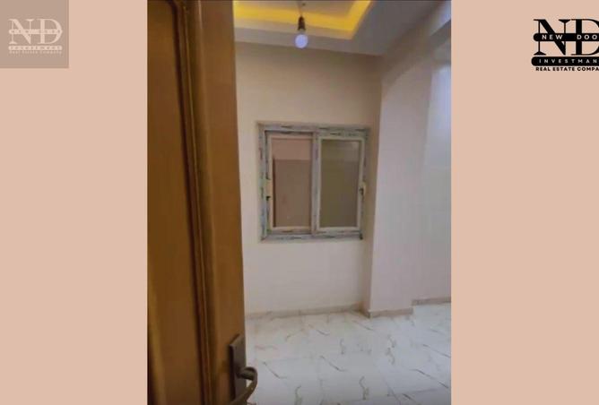 7931729 - Property Image 3