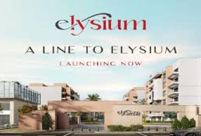 8424052 - صورة العقار 3