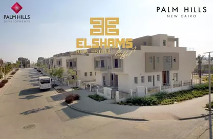 Townhouse - 5 Bedrooms - 4 Bathrooms for sale in Palm Hills New Cairo - 5th Settlement Compounds - The 5th Settlement - New Cairo City - Cairo