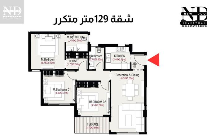 8122286 - Property Main Image