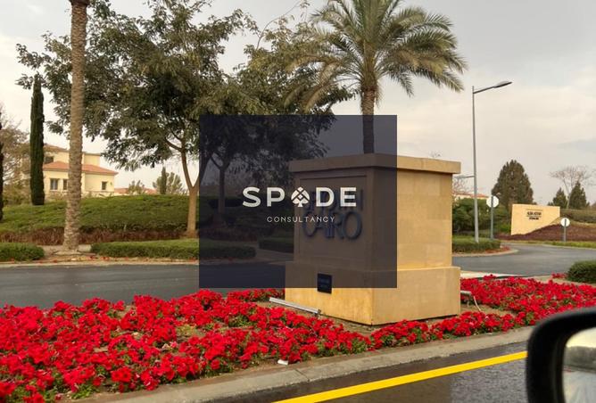 8235544 - Property Main Image