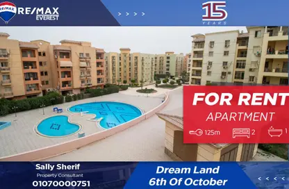 Apartment - 2 Bedrooms - 1 Bathroom for rent in Dream Land - Al Wahat Road - 6 October City - Giza