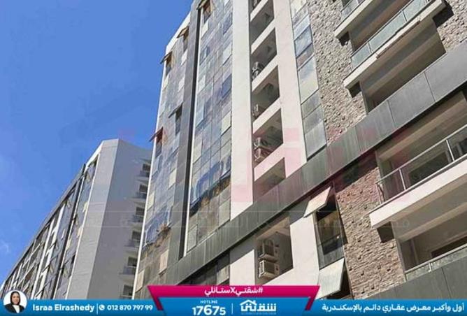 8500235 - Property Image 3