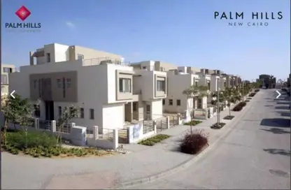 Townhouse - 3 Bedrooms - 4 Bathrooms for sale in Palm Hills New Cairo - 5th Settlement Compounds - The 5th Settlement - New Cairo City - Cairo