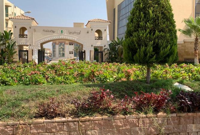 8481821 - صورة العقار 3