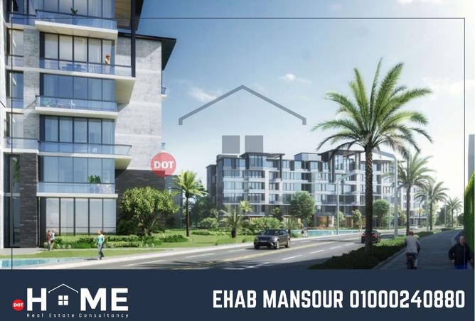 8499402 - Property Image 3