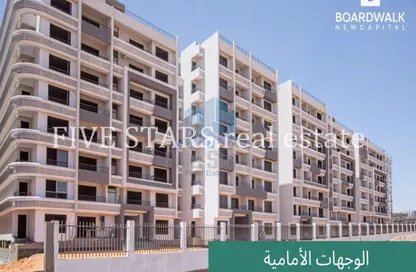 (بنتهاوس  (روف - 5 غرف نوم - 4 حمامات للبيع في بوردواك - العاصمة الإدارية الجديدة - القاهرة