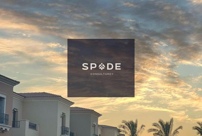 8380646 - Property Main Image