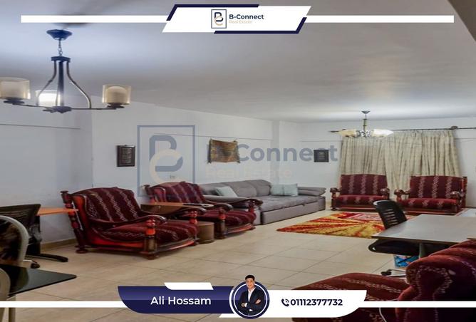 8146030 - صورة العقار 2